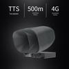 DJI H10T Megaphone for Matrice Drones (CN Version)