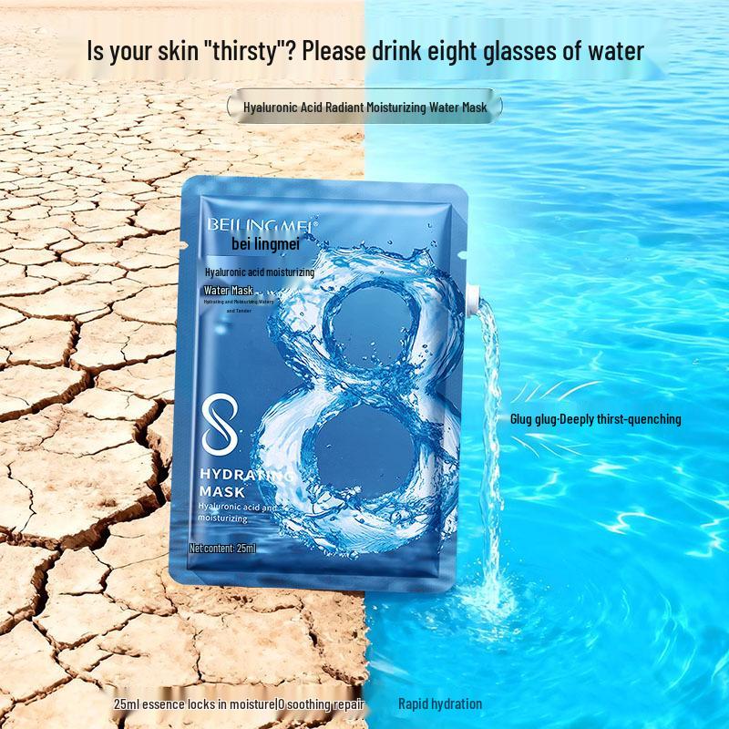 Máscara de Tecido Radiante com Ácido Hialurônico Oito Copos Hidratante e Iluminadora Noturna