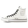 Converse Chuck Taylor All Star Future Utility Sneakers White/Black Canvas Unisex