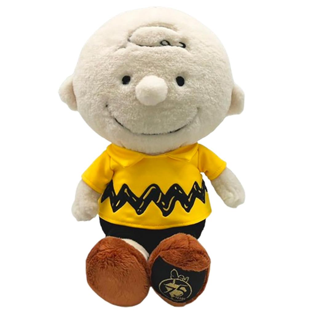 Nakajima Corporation Snoopy 75th Retro Charlie Brown M 199485-24 H31 x W25 x D28cm
