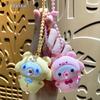 Capybara Small Animal Bubble-Spitting Keychain Pendant Ornament