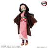 Demon Slayer: Kimetsu no Yaiba Style Kamadone Mameko