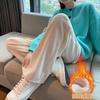 Off-white wide-leg pants women's autumn and winter fleece thickened high-waisted drape small chenille corduroy casual pants