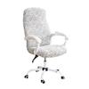 Office Armchair Cover Elastic All-inclusive Universal Computer Chair Cover One-piece Dustproof Non-slip Computer Swivel Chair Cover