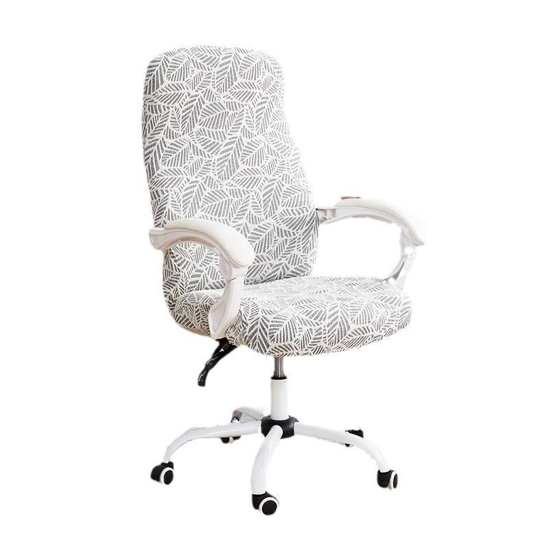 Office Armchair Cover Elastic All-inclusive Universal Computer Chair Cover One-piece Dustproof Non-slip Computer Swivel Chair Cover