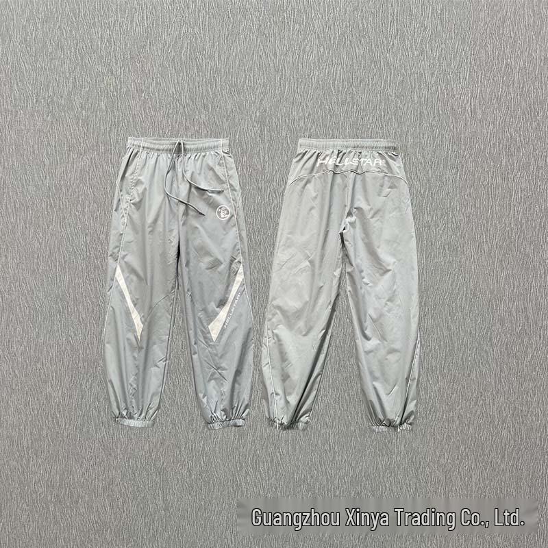 Embroidered Color Block Hooded Cardigan & Versatile Casual Long Pants Set