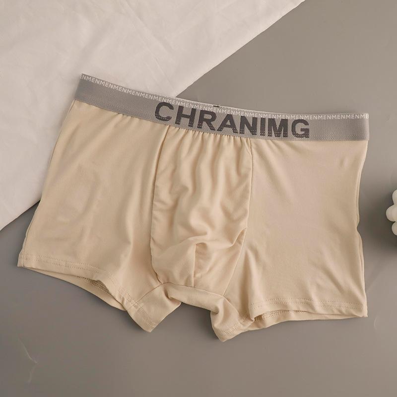 Men's Comfortable Panties Teenager Boxer Shorts Underwear Homme U Convex Shorts Lingerie Boxers