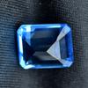 Natural Blue Sapphire Loose Gemstone 10.55 ct Emerald Shape September Birthstone for Gem Collections