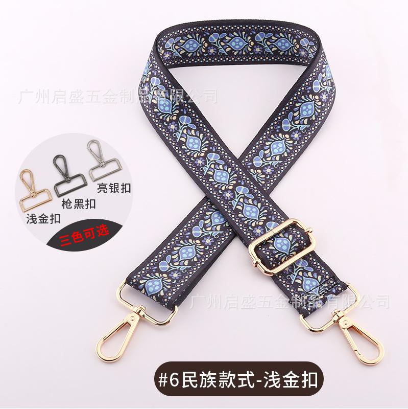 

Аксессуар-ремень с принтом, широкий, для ношения через плечо; Красочный регулируемый ремень на одно плечо. One Size синий