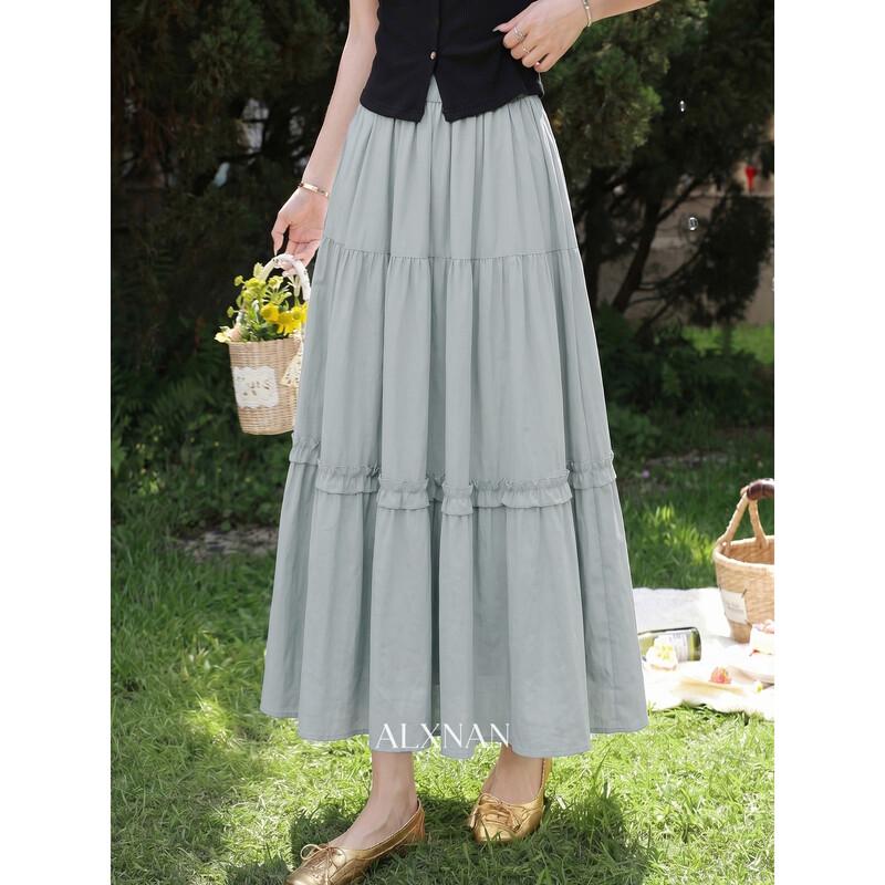 Vintage A-line Tiered Skirt S