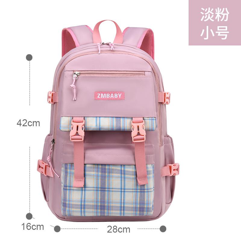 New primary school bag, women's large-capacity children's bag, light casual backpack.