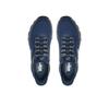 Мужские кроссовки Skechers -слипы: max protect - assembly 237309, nvy granatowy