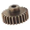 26T Hardened Pinion Gear for Traxxas 110 for X Maxx for Maxx RC Car Hardened Steel RC Motor Pinion