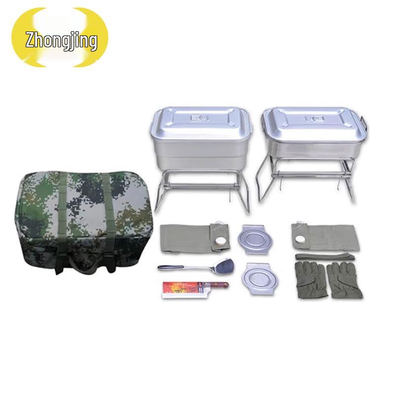 Zhongjing Field Ration & Hot Food Backpack Warmer System