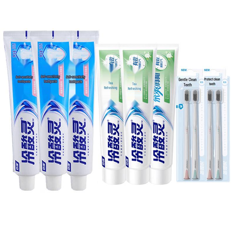 Cold Acid Ling Anti-Sensitive & Fresh Breath Toothpaste Bundle