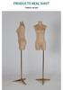 Flocked Fabric Half-Body Asian Mannequin for Underwear Display