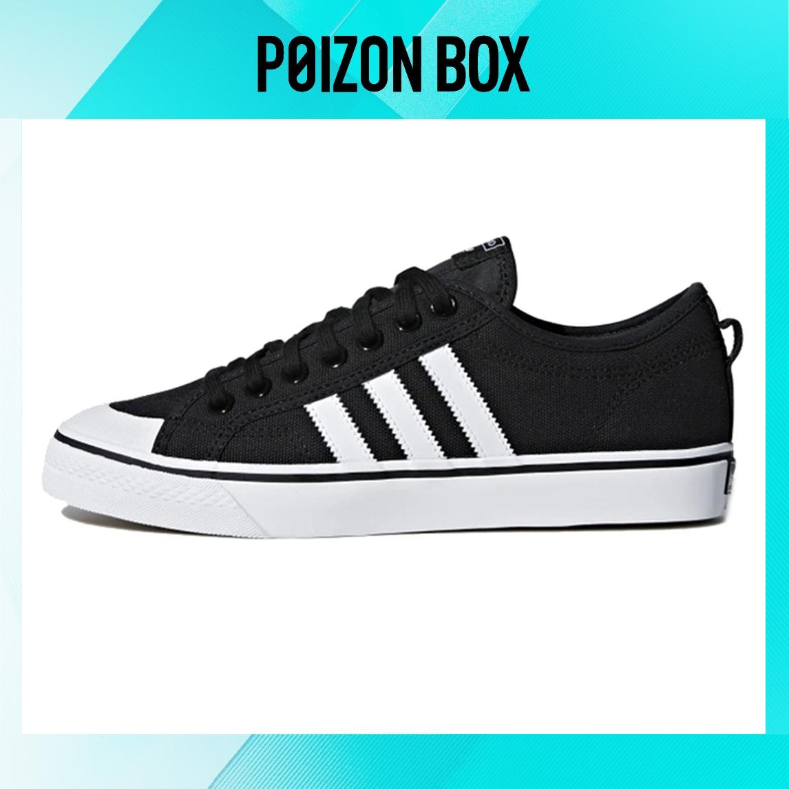 

кроссовки adidas Nizza Core Black CQ2332