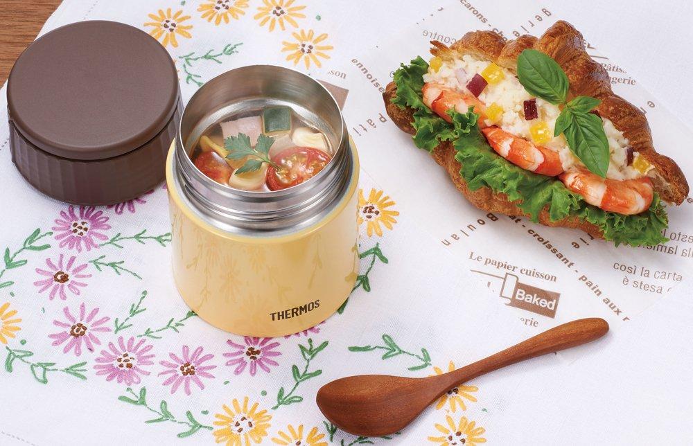 Thermos Vacuum Insulated Soup Jar 300ml Banana BNN JBQ-300