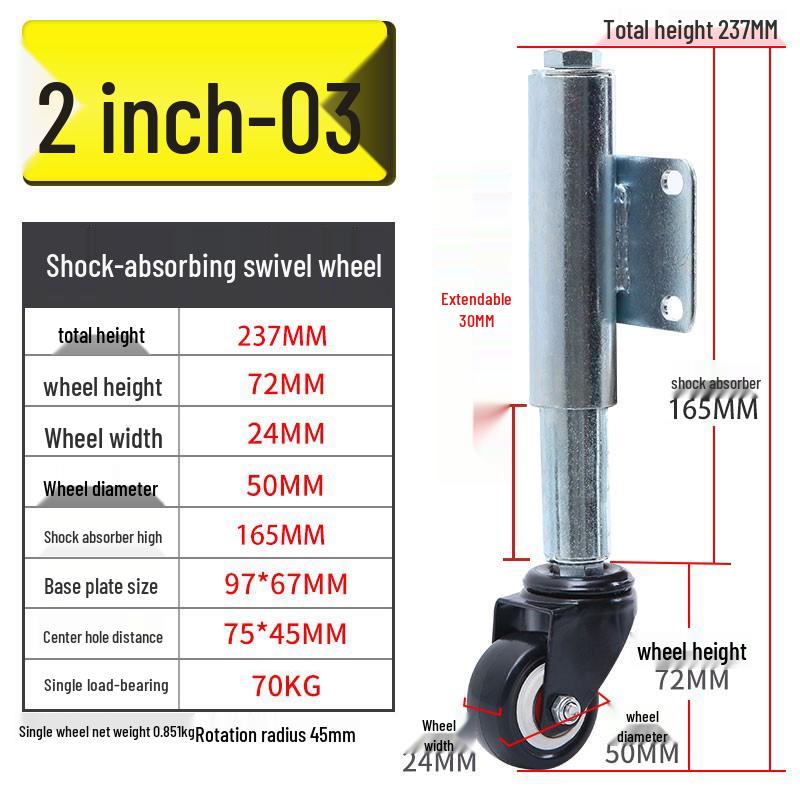 Shock-Absorbing Rubber Silent Wheel Caster (2" to 5") - Polyurethane with Spring Mechanism
