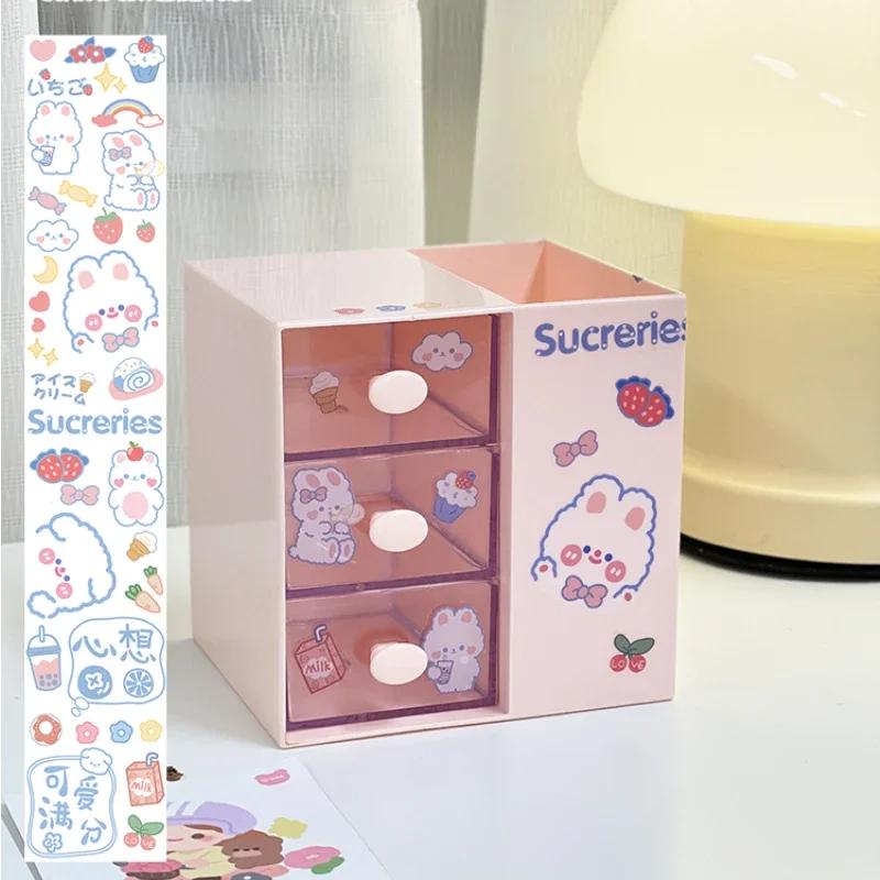 

Милый держатель для ручек, органайзер для хранения, коробки с выдвижным ящиком, косметическая полка, кавайные настольные аксессуары для девочек, офисные, школьные, настольные канцелярские принадлежности