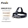 Lanterna de Cabeça Recarregável Fenix HM61R V3.0