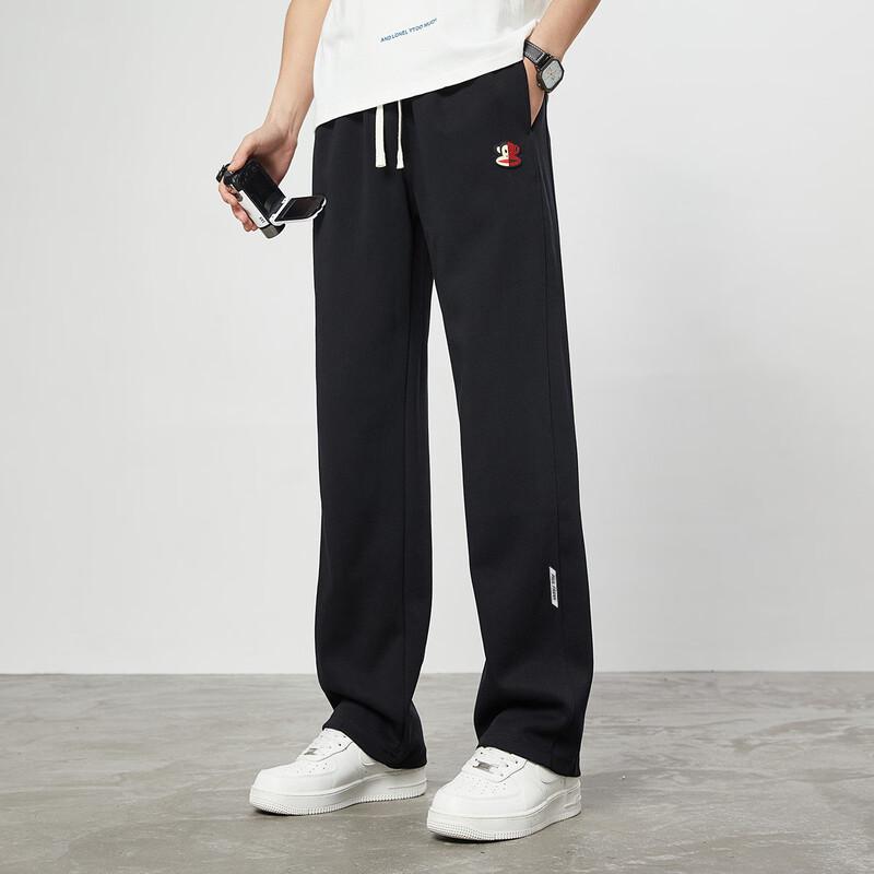 Paul Frank Men's Relaxed Fit Straight Leg Sweatpants