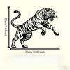 Roaring Tiger Metal Wall Art Weatherproof Iron Sculpture Holiday Decor Gift