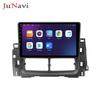 Compatible with 2007-2014 Perodua VIVA GPS Navigation System