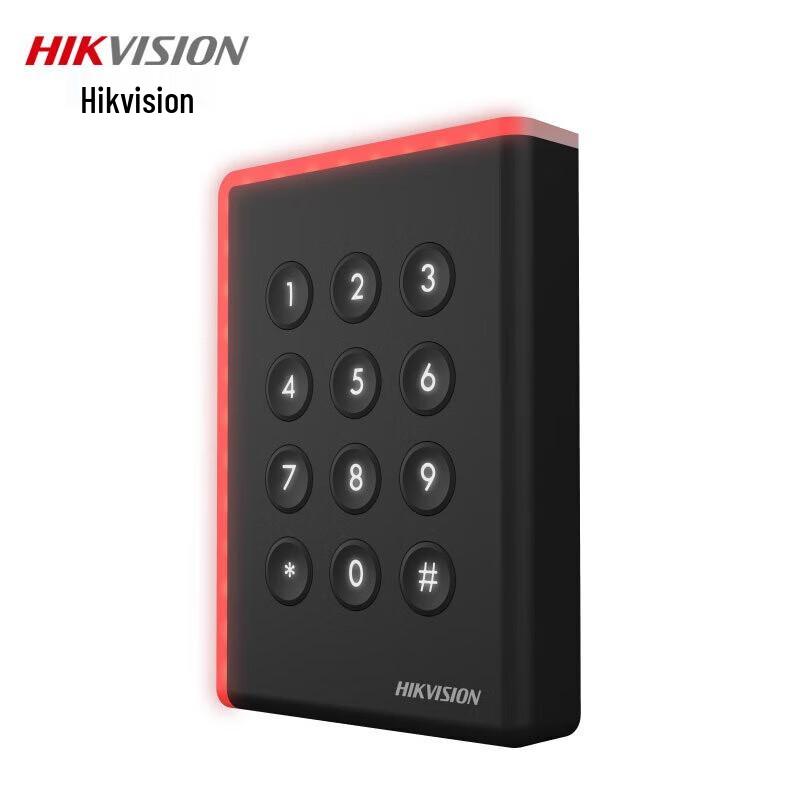 Hikvision Secure Card Reader DS-K1108K(GM)