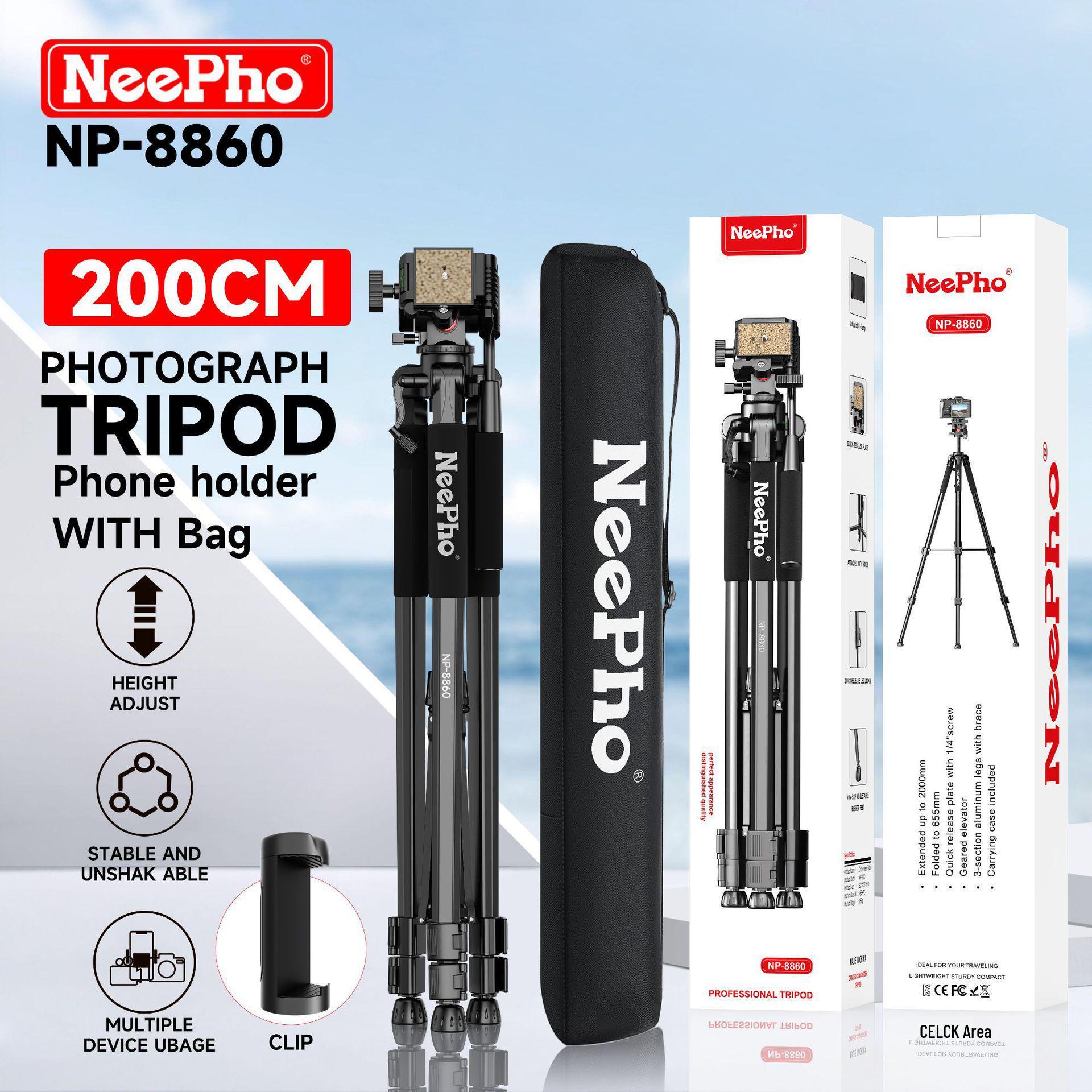 

Neepho NP-8860 Tripod 200cm with Hydraulic Damping, Suitable for Night Fishing Lights.