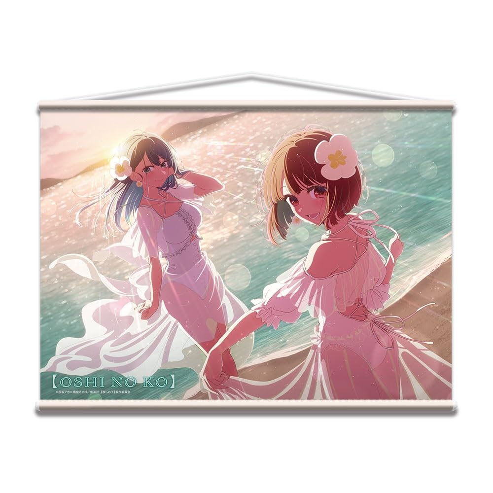 

Звездное дитя B2 Гобелен Кана Арима Акане Курокава & TPAN-O002-m04