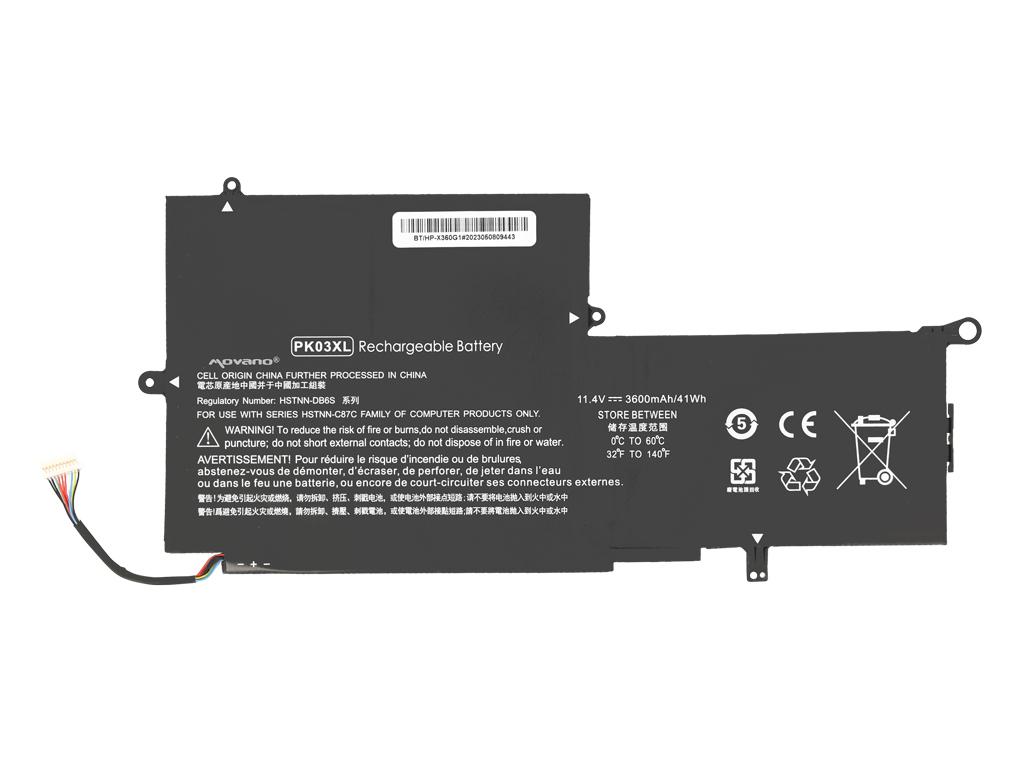 PK03XL Akku für HP Envy x360 13 Specter x360 13