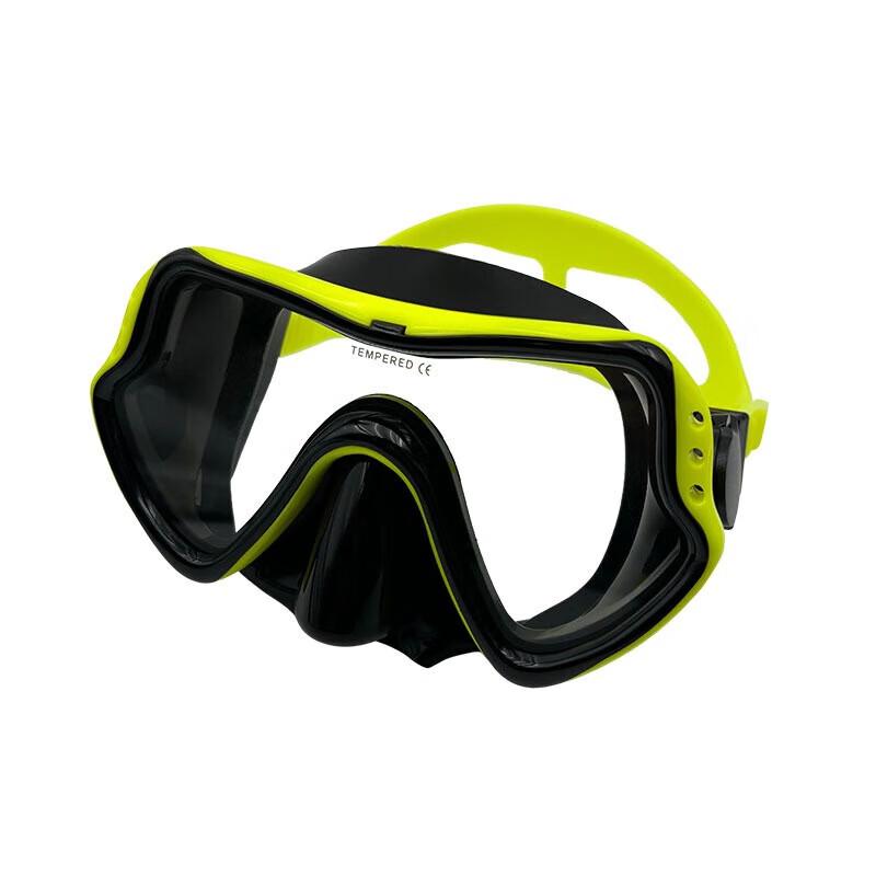 Yi Mai Snorkeling Diving Goggles