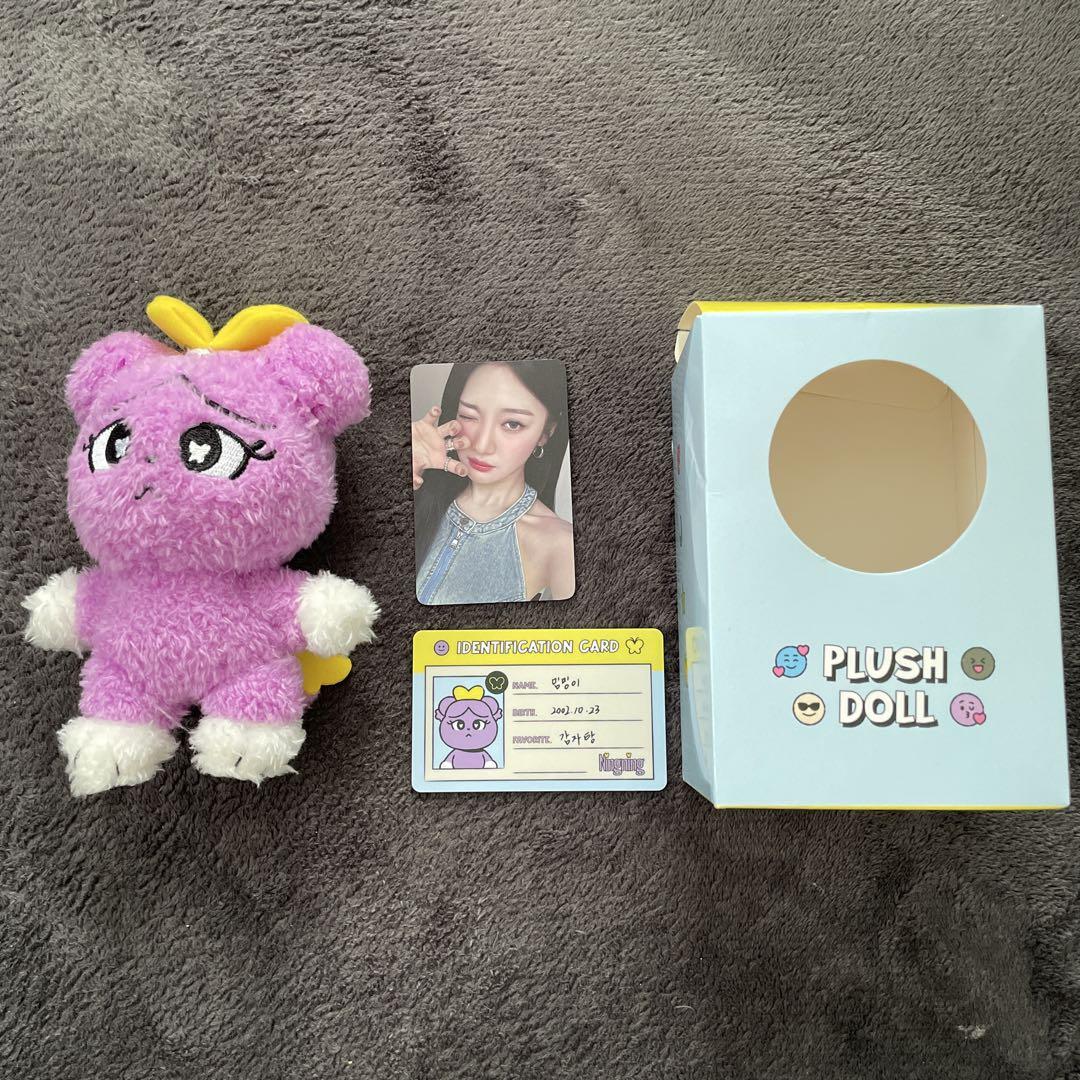 

[USED] aespa Ninnin stuffed doll potd exhibition trading card