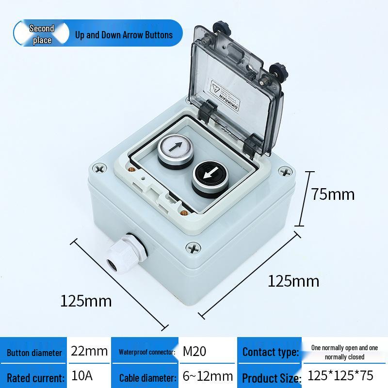 Waterproof Outdoor Emergency Stop & Control Box with Self-Reset Function