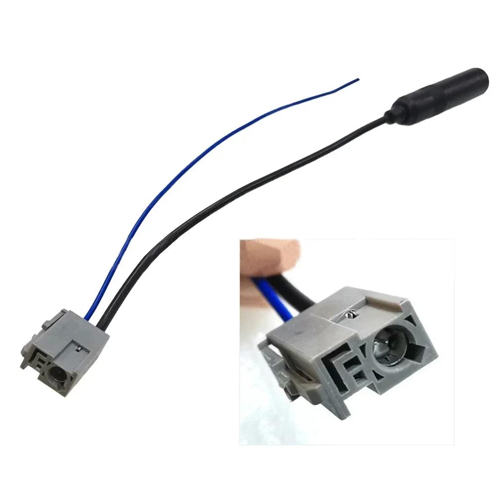 Radio Stereo Plug For Ridgline Radio Stereo Wire Harness Antenna Black For Honda Odyssey For Pilot For Prelude