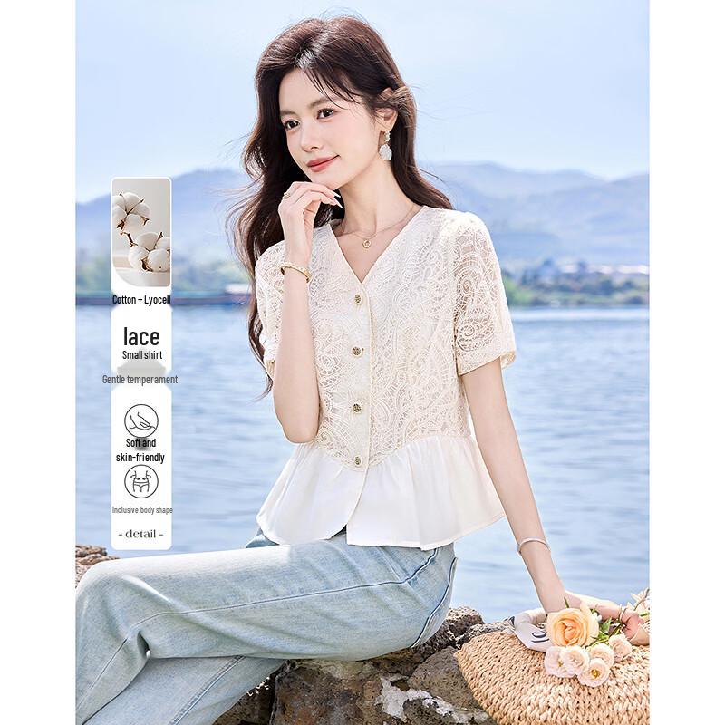 

Elegant Lace V-Neck Resort Blouse XL