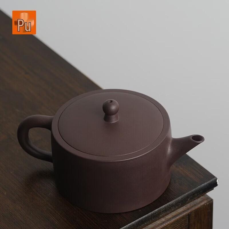 PUSHI TEA MAKER Yixing Zisha Handmade Gongfu Tea Set