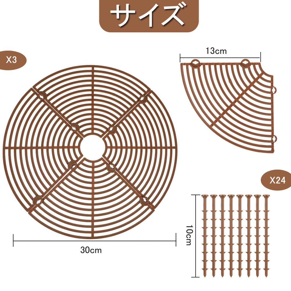 30cm Průměr Květináč Ochrana Půdy Půda Kočka a Pes Hrabání v Květináči Ochranný pro Vnitřní a Venkovní Zahradnické Potřeby Sada Mřížky, Krytu, Kulatý,
