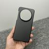 Applicable to Huawei mate11rs extraordinary master mobile phone case Kevlar pattern Mate11pro + magnetic ultra-thin PC case