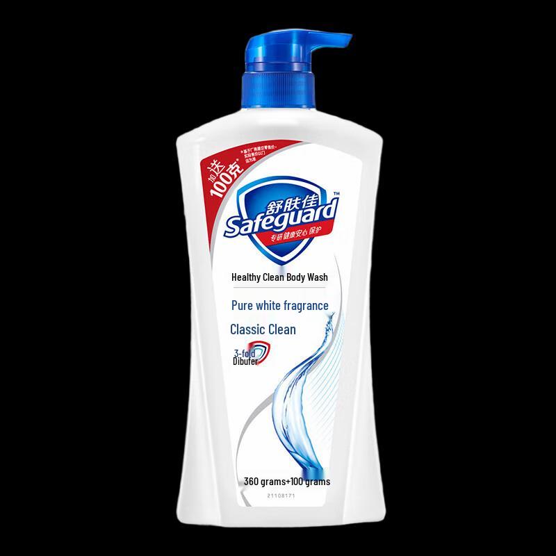 Safeguard Health & Clean Shower Gel