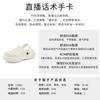 New Hole Shoes Women's Summer Thick Soles Increase In Height and Wear Beach Sandals Casual Versatile Semi-drag Women