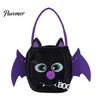 Cute Holiday Gift Bags Halloween Pumpkin Candy Bag, Cartoon Velvet Plush Treat Tote for Toddler Pouch Kids, Reusable Trick or Handbag, Party