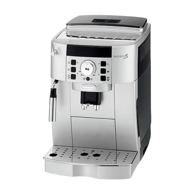 Delonghi ECAM22.110 Automatic Espresso Machine CN plug (adapter included)