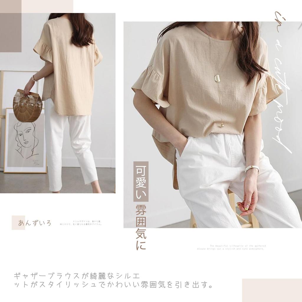 Blusen für kurze Crew Rüschen niedlich lockerer Schnitt und Sommerkörper für Frühling und Sommer [xppe] Frauen, Hemden, Ärmel, Hals, Ärmel, Oberteile, cool, Passform,