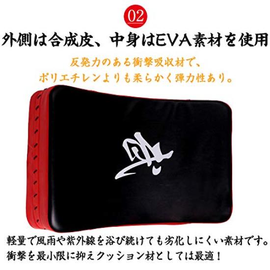 Hewflit Big Striking and Kicking Large Size Punching Mitts for Beginners and Advanced MMA Training Mitts, Mitts, [Product Code]