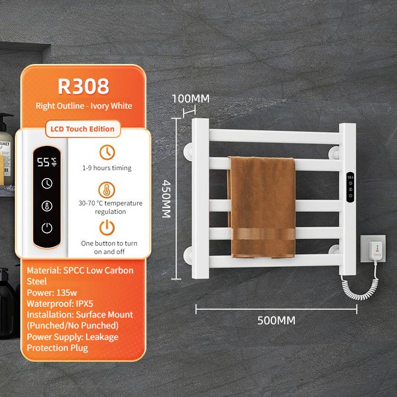 

Интеллектуальная электрическая вешалка для полотенец, ванная комната, электрическая сушилка для полотенец с постоянной температурой, бытовая стойка для хранения полотенец White【Constant Temperature】