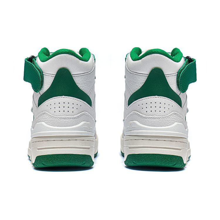 Li Ning RSR 101 High top Vintage Basketball Shoes Men's White Green ABCS085-3