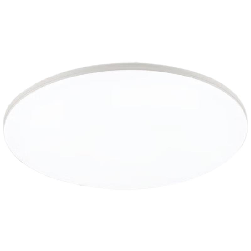 TCL LED Ceiling Light - Modern Minimalist Style