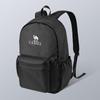 Lightweight Foldable Sports Backpack